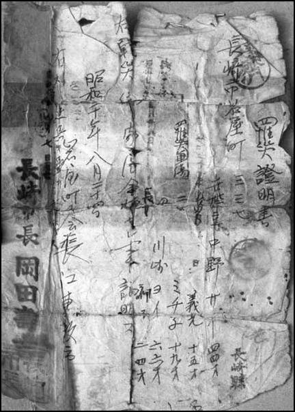 essay42