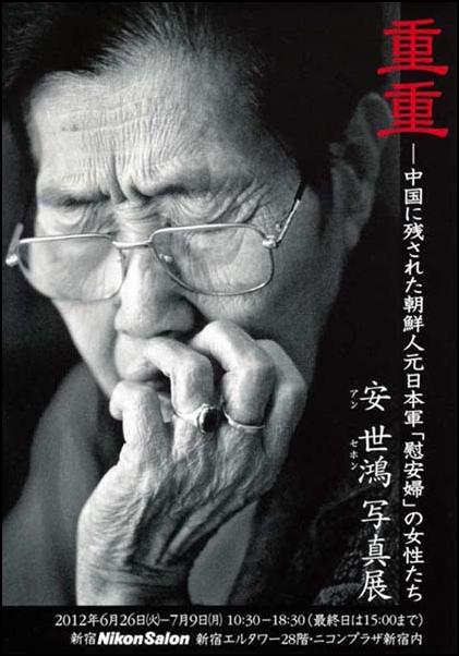 essay46