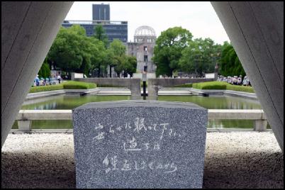 memory059