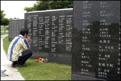 memory071
