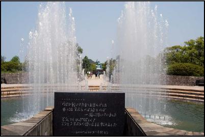 memory075