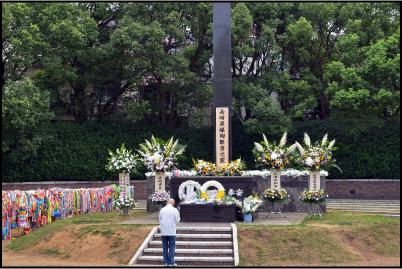 memory076