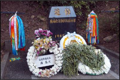 memory080